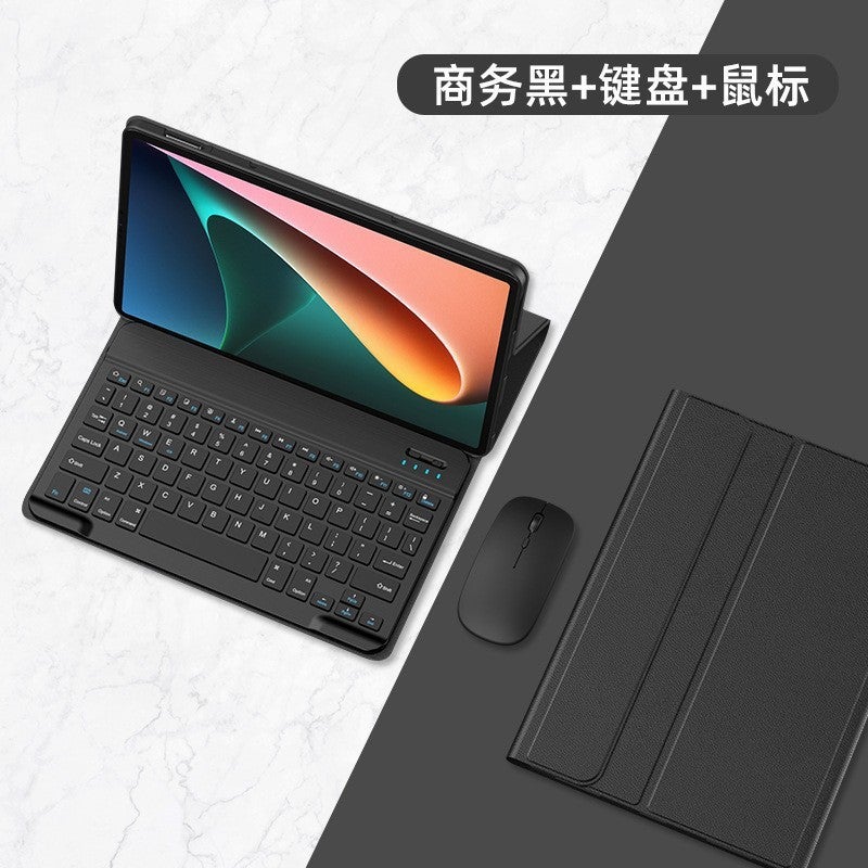 غطاء واقي مناسب لجهاز Xiaomi 7 لوحي مع لوحة مفاتيح بلوتوث مغناطيسية قابلة للفصل من السيليكون غير اللامع للشباب الأدبي مع فتحة للقلم - Image 1